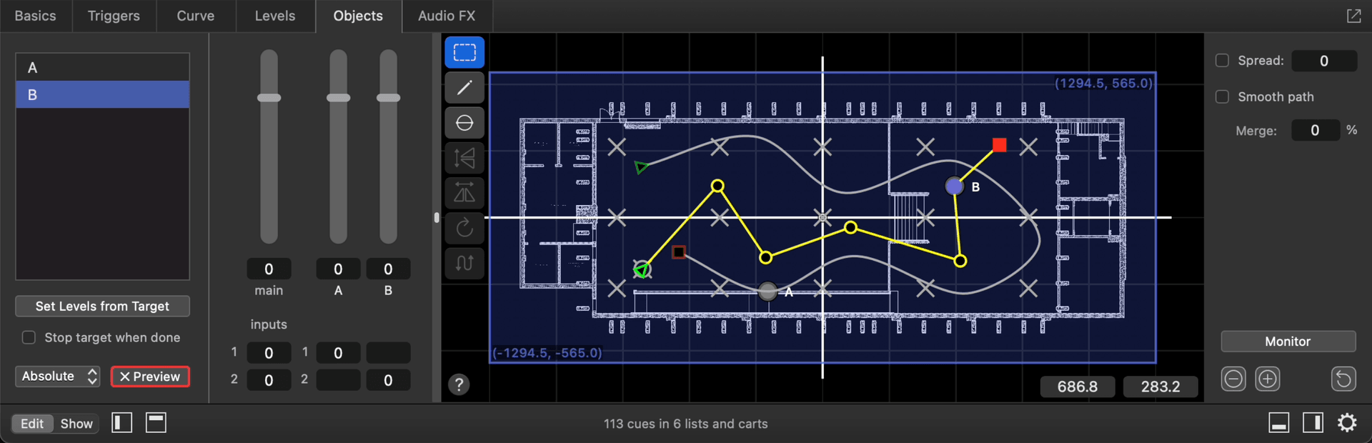 Object Audio screenshot